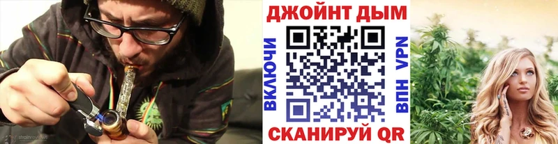 ГАШ Большой Камень