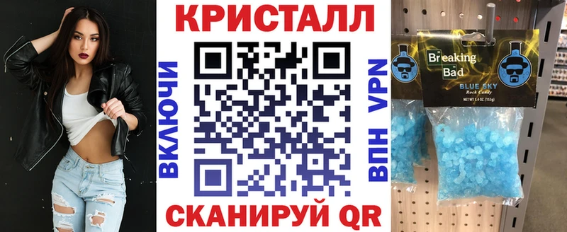 АМФЕТАМИН VHQ Большой Камень