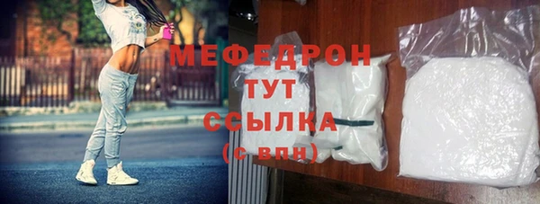 прущий лед Алексин