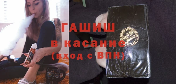 тгк Алзамай