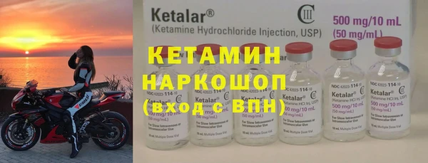 тгк Алзамай