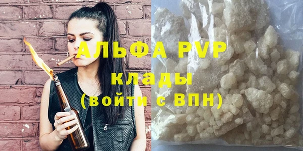 тгк Алзамай