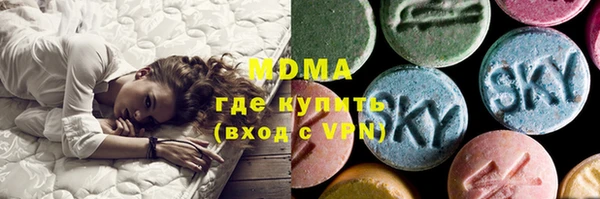тгк Алзамай