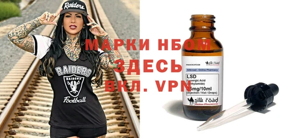 Альфа ПВП Алексеевка