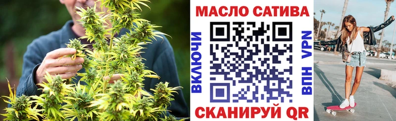 Дистиллят ТГК Wax  даркнет сайт  Большой Камень 